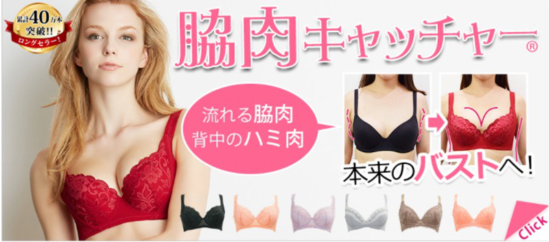 �e���L���b�`���[���T�C�g